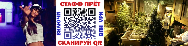 Продажа наркотиков Лангепас Cocaine  Амфетамин  МЕТАДОН  ГАШИШ  СК  Каннабис 