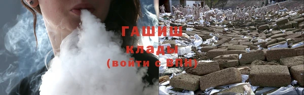 прущие крисы Балахна