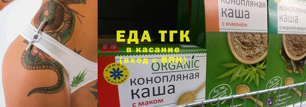 jwh Балабаново