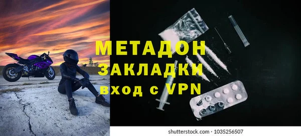 jwh Балабаново