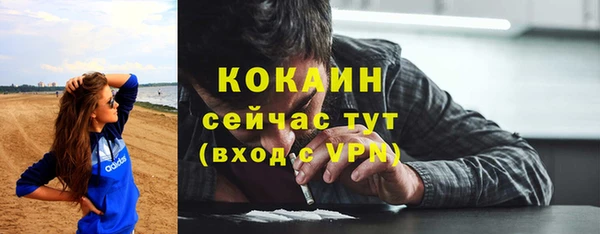 твердый Баксан
