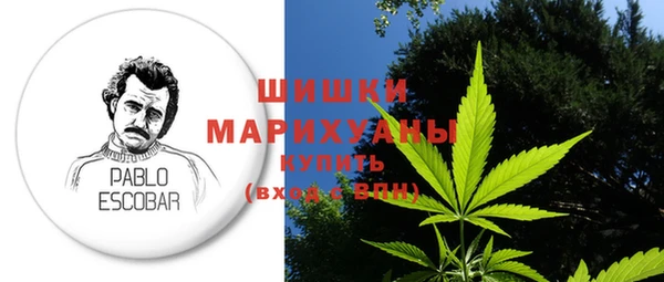 jwh Балабаново