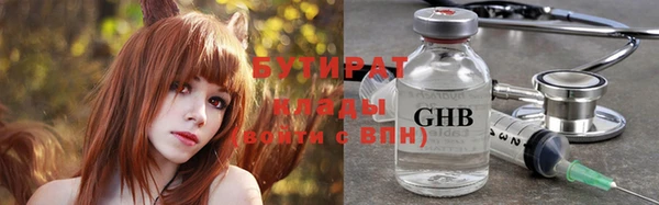 jwh Балабаново