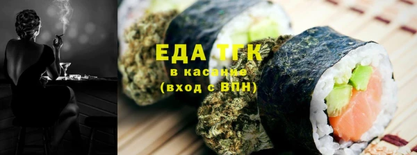 твердый Баксан