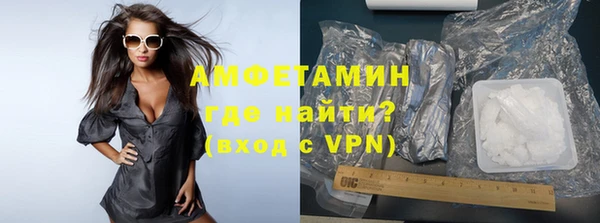 твердый Баксан