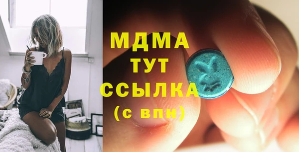 твердый Баксан