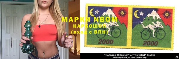 твердый Баксан