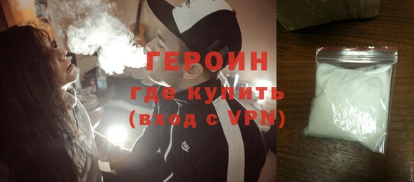 jwh Балабаново