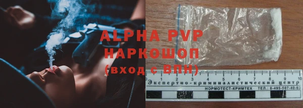 jwh Балабаново