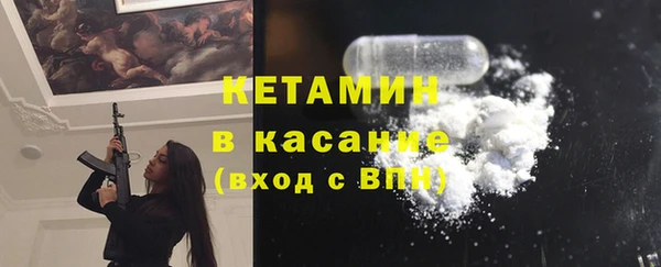 прущие крисы Балахна
