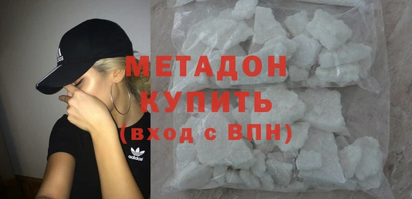 твердый Баксан