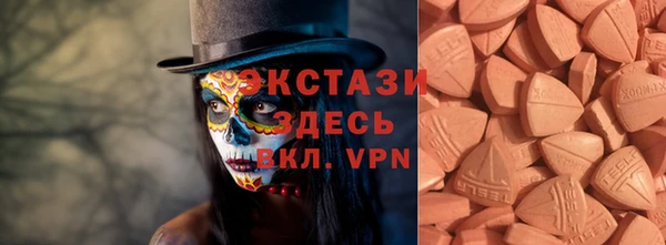 jwh Балабаново