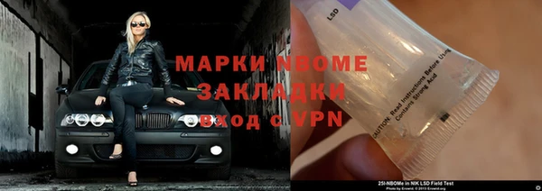твердый Баксан