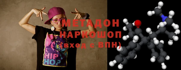 твердый Баксан