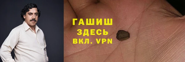 jwh Балабаново