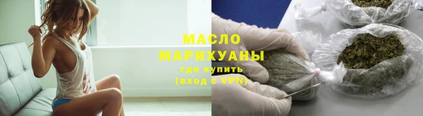 твердый Баксан