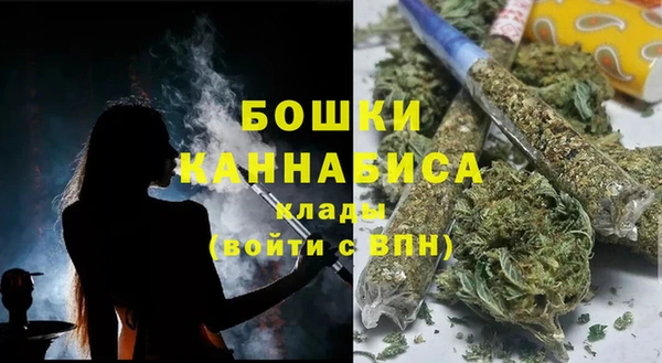 твердый Баксан