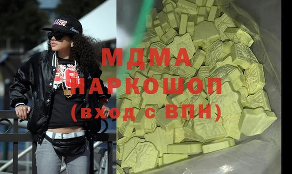 твердый Баксан