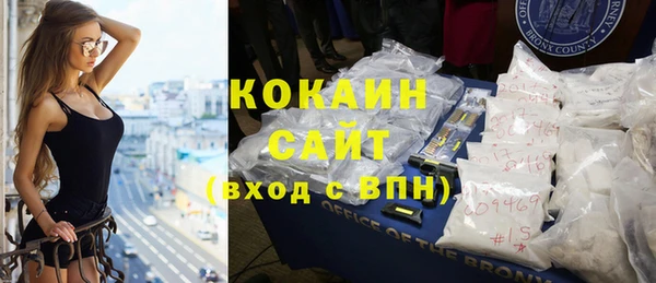 прущие крисы Балахна