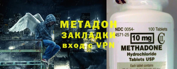 твердый Баксан