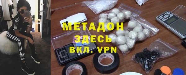 прущие крисы Балахна