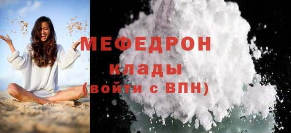 твердый Баксан