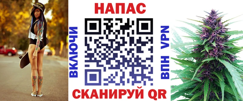 blacksprut ссылка darknet состав Шишки марихуана ГИДРОПОН Лангепас